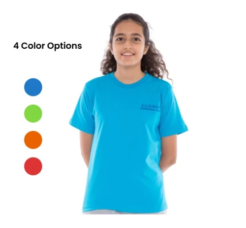 House T-Shirts